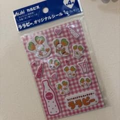 ララピー　シール　1枚 ぷっくり　カルピスのサムネイル