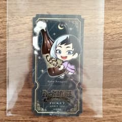 Dr.STONE あさぎりゲン チケット風ステッカーのサムネイル
