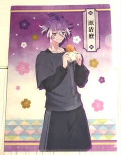 刀剣乱舞-花丸-　クリアファイル　源清麿のサムネイル