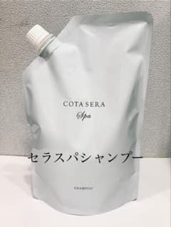 COTA SERA Spa シャンプー β 詰め替え用 750ml - メルカリ