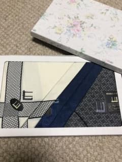 ダンヒル　メンズ　ハンカチのサムネイル