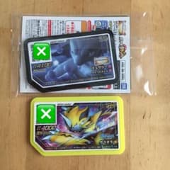 ポケモンガオーレ ゼラオラ・ミュウツーのサムネイル