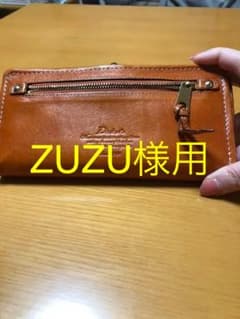 Dakota ダコタ 長財布のサムネイル