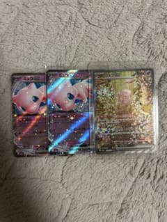 f*e様 ポケカ 30th ミュウex SAR RR 2枚セット ミュウ SARのサムネイル