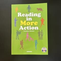 Reading in More Actionのサムネイル