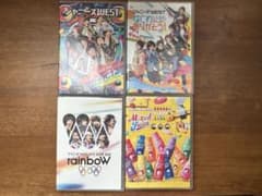 【格安ライブDVDセット】ジャニーズWEST LIVE DVDセットのサムネイル