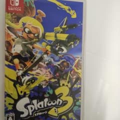 18시까지 20일 야마토 운수 최종편보다 발송합니다.Splatoon 3