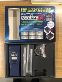 アルコール検知器 ソシアック アルファ SC-402のサムネイル