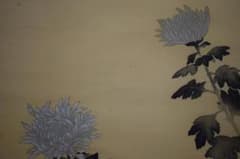 複製/横山大観/菊図/工芸/布袋屋掛軸HF-294 - メルカリ