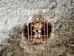 ソフトバンクホークス 大関友久選手 缶バッジ 夏祭り 若鷹ガチャのサムネイル