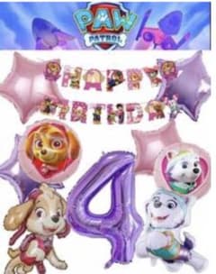 PAW PATROL パウパトロール　バルーン　誕生日セット　4歳のサムネイル