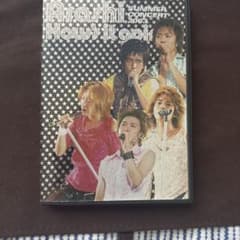 Arashi How's it going? - メルカリ