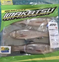 新品】イマカツ バスワーム 145 3DRハス - メルカリ