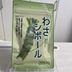 I S様 リクエスト 2点 まとめ商品のサムネイル