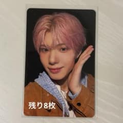 即購入〇 KO1KEYZ 日プ 新世界 矢田佳暉 ファイナル ポジション トレカ