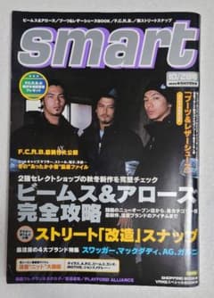 Smart 2002年10/28号 No.141 岡沢高宏 ユアン クレベルのサムネイル