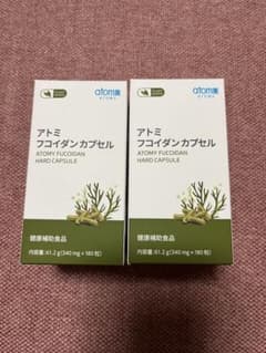 アトミ フコイダン カプセル 340mg x 180粒 2箱セットのサムネイル