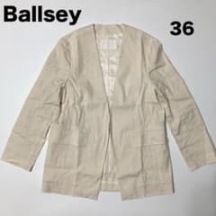 Ballsey - Ballsyリネンジャケット Ballsey リネンノーカラージャケット アイボリー 36 - メルカリ