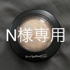 N様専用ライトスカペードのサムネイル