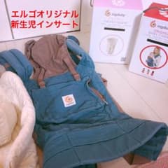 エルゴベビー 抱っこ紐　インサートのサムネイル