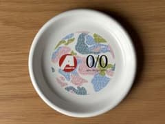 ネルデザインワークス kozara 10周年 neru design works - メルカリ