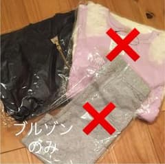 あかねこ様専用のサムネイル