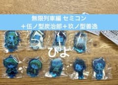 멸의 칼 여기 보아 아크릴 피규어 세트