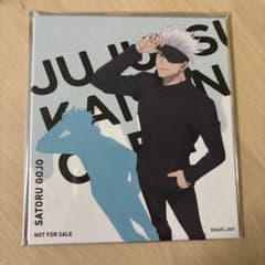 呪術廻戦 五条悟 渋谷事変ビジュアルボードJUJUTSU KAISEN CAFEのサムネイル