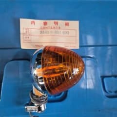 ベンリィ　CL90 ウィンカー　4個セット　未使用　当時物　TOKO ホンダ ウインカー 当時物 TOKO製 ベンリィCL90 4個セット - メルカリ