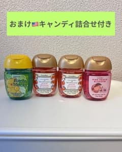 【日本未上陸】Bath & Body Works ハンドサニタイザーのサムネイル