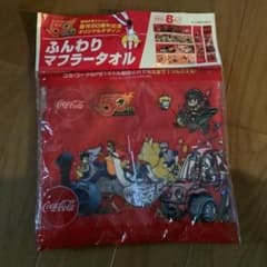 주간 소년 점프 창간 50주년 기념 오리지널 디자인 부드러운 머플러 타올
