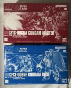 HG ガンダムローズ&ガンダムマックスター2点セット - メルカリ