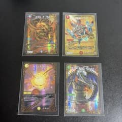 デュエルマスターズ カード 4枚セットのサムネイル