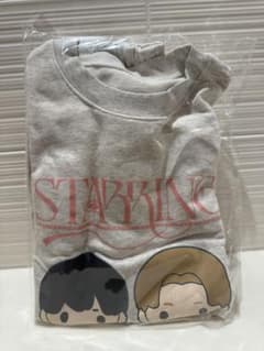 キンプリ ポップアップ starring ルームウェア - メルカリ