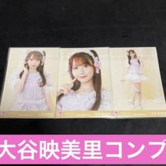 カ*ル様 =LOVE 大谷映美里 直筆 生写真 年末歌番組2025衣装 コンプ LOVE】イコラブ生写真 2025年末歌番組衣装 メンカラニット 大谷映美里