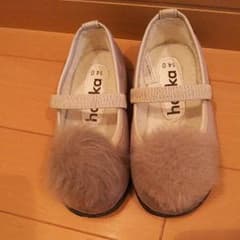 ハッカ♥️14センチのサムネイル
