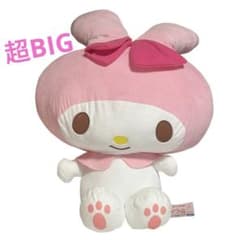 くたねこさん様 リクエスト 2点 まとめ商品