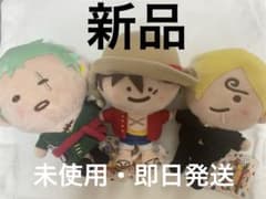ワンピース yurutto ONE PIECE ゆるっとワンピース 3点 - メルカリ