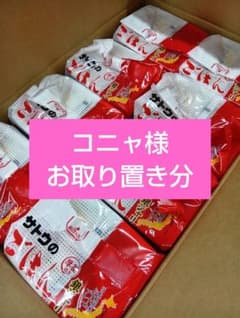 サトウのご飯 銀シャリ5食パック✕8袋 - メルカリ
