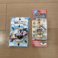 なめこ栽培たこ焼きストラップ　単品のサムネイル
