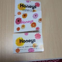 honeys カードのサムネイル