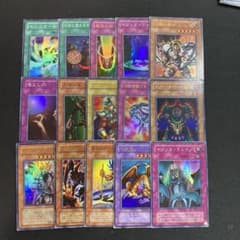 遊戯王119 2期ウルトラレア スーパーレア まとめ売り 引退特価 - メルカリ