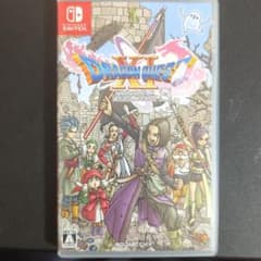 ドラゴンクエスト11 switchのサムネイル
