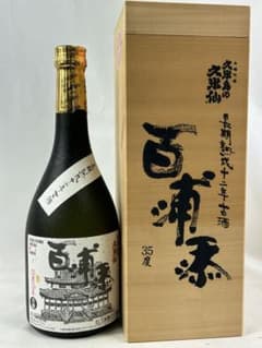 未開栓 泡盛 久米島の久米仙 長期熟成十二年古酒 百浦添（ももうらそえ） k*-様 未開栓 泡盛 久米島の久米仙 長期熟成十二年古酒 百浦添（ももう
