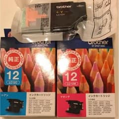 ブラザー 純正 インクカートリッジ3色セットのサムネイル
