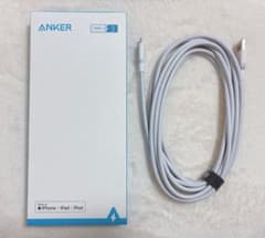 【新品】AnkerPowerLine IIライトニングUSBケーブル(3.0m)のサムネイル