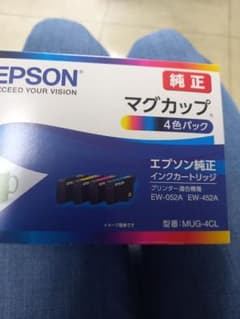 EPSON MUG-4CL 3色セットのサムネイル