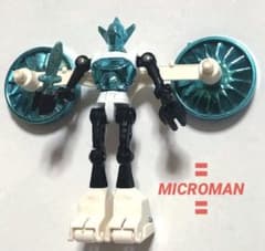 ミクロマン 〓マッドブルー〓アクロイヤー2〜トランスフォーマー