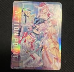 ユニオンアリーナ アクションポイント AP04 マクロスシリーズ ユニオンアリーナ アクションポイント AP04 マクロスシリーズ - メルカリ