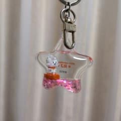 ユニバースター BT21　RJキーホルダーのサムネイル